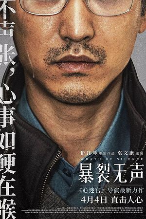 20996522804圖片