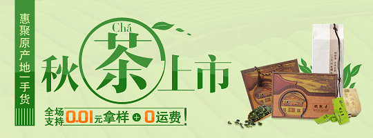 21058046271圖片