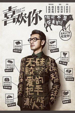 21297478534圖片
