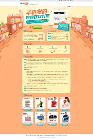 21297641603圖片