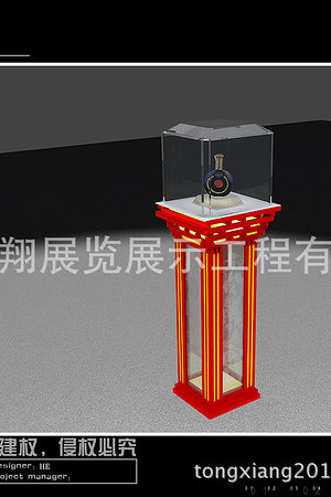 20124310039圖片