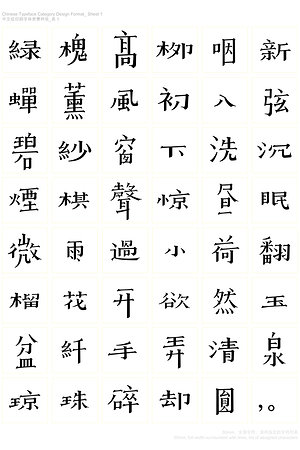 21009197012圖片