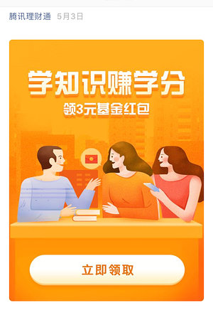 21015799310圖片