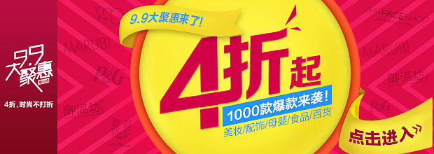 21019337721圖片