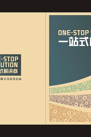 20123669727圖片
