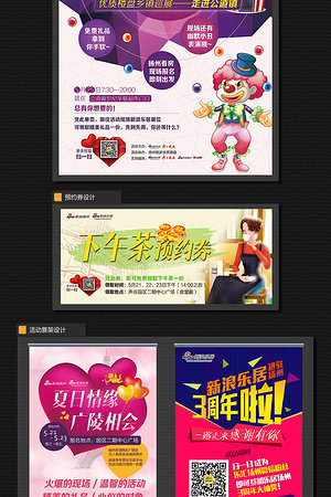 20123669718圖片