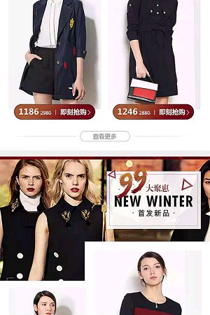 20123669631圖片