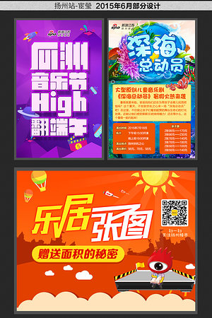 20123669707圖片
