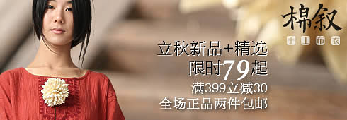21015843404圖片