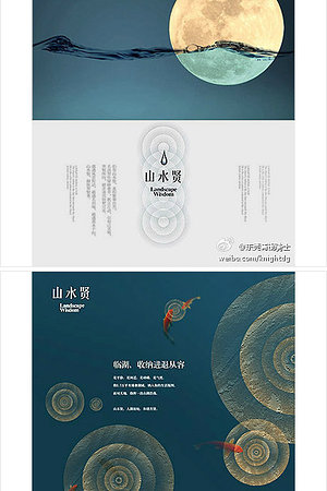 20123684806圖片