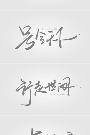 20124195954圖片
