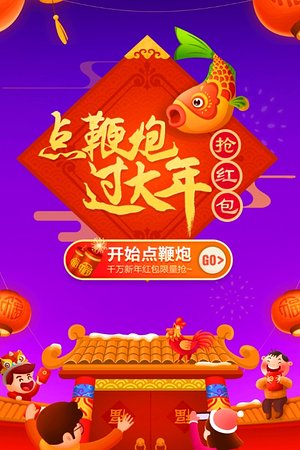 20123655701圖片