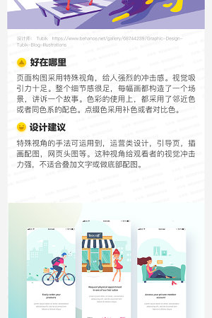21016571899圖片