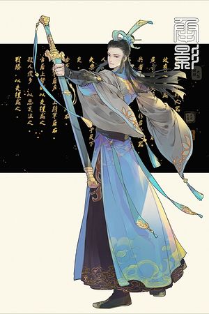 20991347149圖片