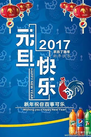 21005204237圖片