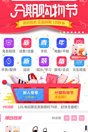 20123777171圖片