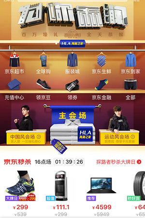 20123777202圖片