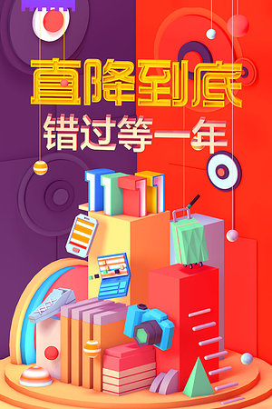 20123777212圖片