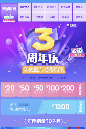 20123777220圖片