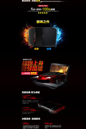 21009221874圖片