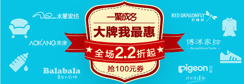 21013680227圖片
