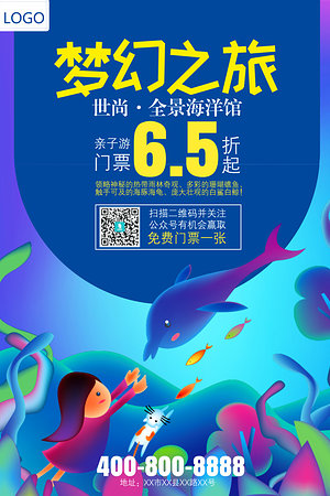 20123639887圖片