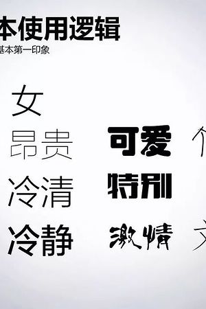 20123670770圖片