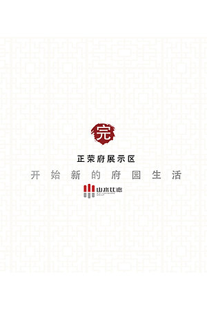 21298774391圖片