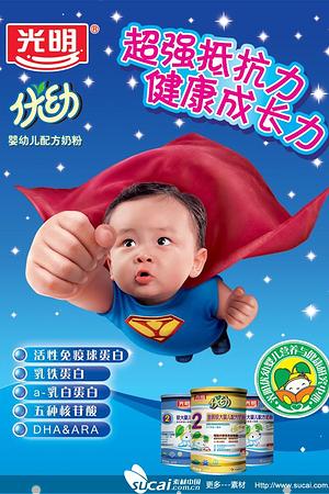 1099960268圖片
