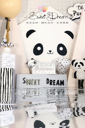 20987886662圖片