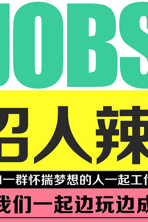 21009256207圖片