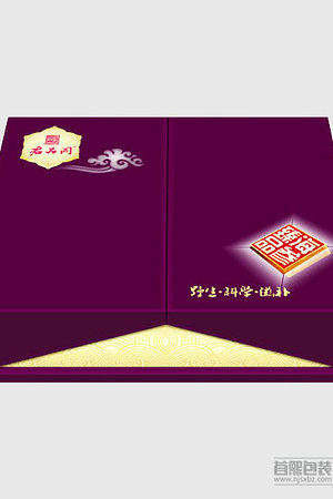 20123702993圖片