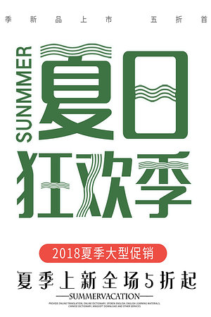 20812803641圖片