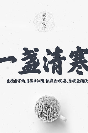 21006484078圖片