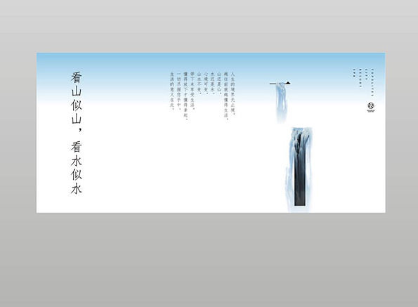 21155135009圖片