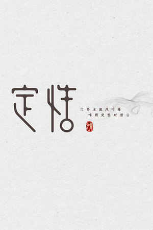 20124196146圖片