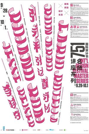 21015497459圖片
