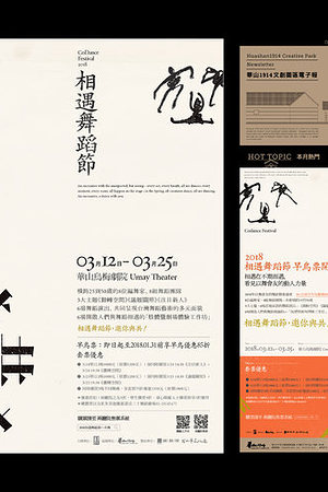 20994944574圖片