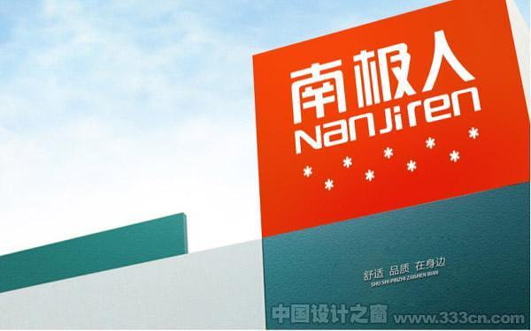 21358592169圖片
