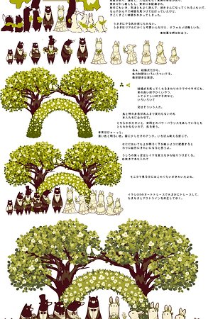 21009755269圖片