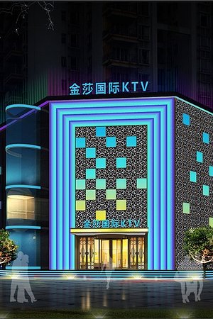 20124316513圖片