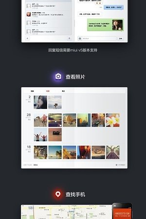 21034164528圖片