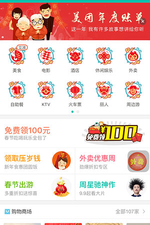 21002679058圖片