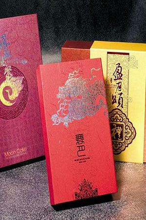 20123703959圖片