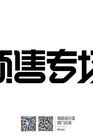 21002581413圖片