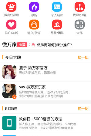 20124238648圖片