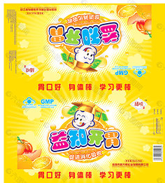 高清圖片，高清圖片素材