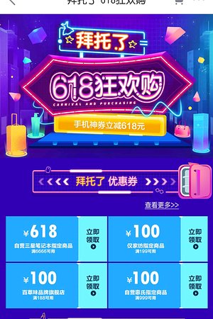 1105303566圖片
