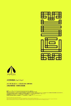 21009225757圖片