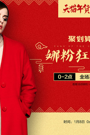 21339406506圖片